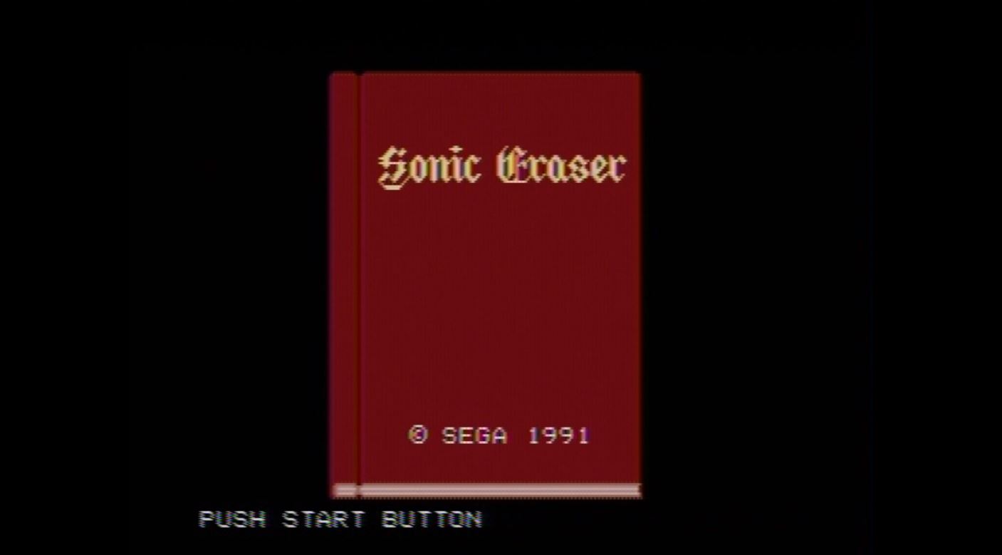 sonic_eraser_1
