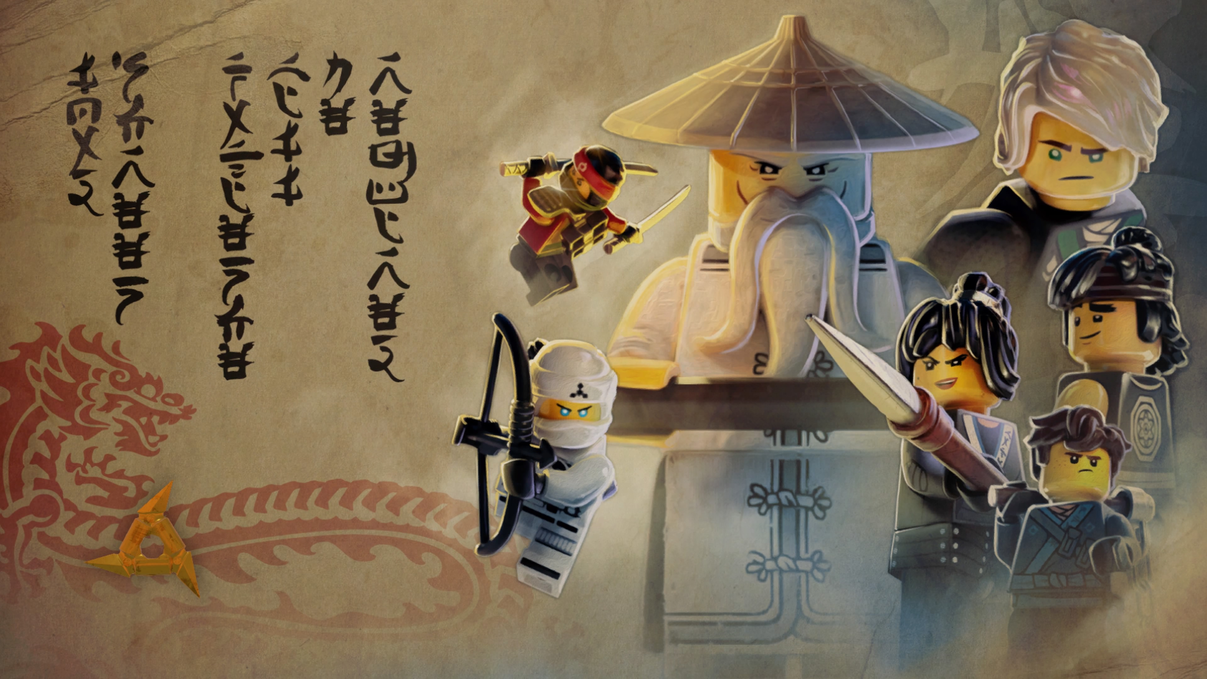 The LEGO® NINJAGO® Movie Video Game_20170930005134