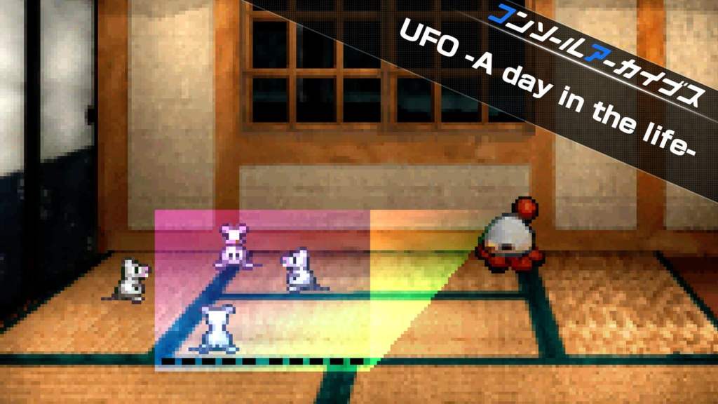 News: Kultiges Japan-Exklusivspiel „UFO: A Day in the Life“ erscheint erstmals&nbsp;weltweit